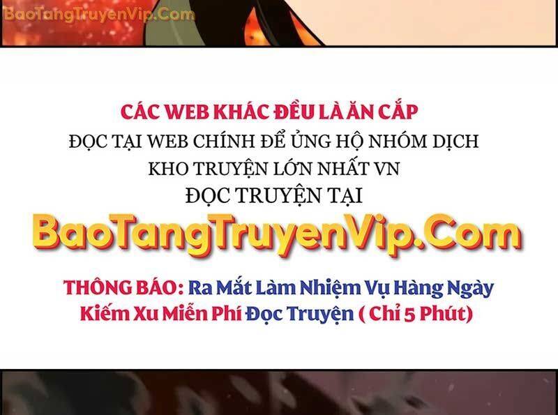 Đặc Tính Tiến Hóa Của Chiêu Hồn Sư [Chap 80] - Page 83