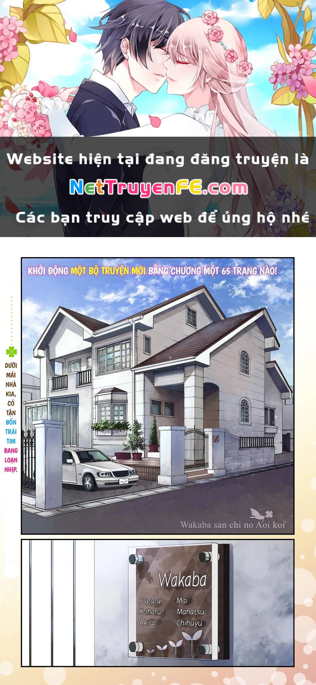 Read Hentai Image page_1 in comic Tình Yêu Màu Lam Nhà Wakaba - Chapter 1 - truyentvn.net