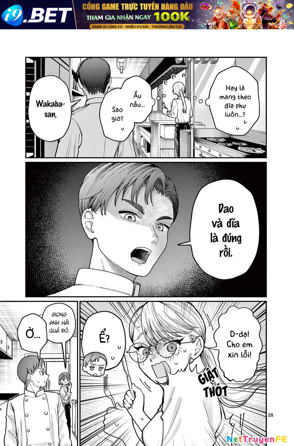 Read Hentai Image page_27 in comic Tình Yêu Màu Lam Nhà Wakaba - Chapter 1 - truyentvn.net