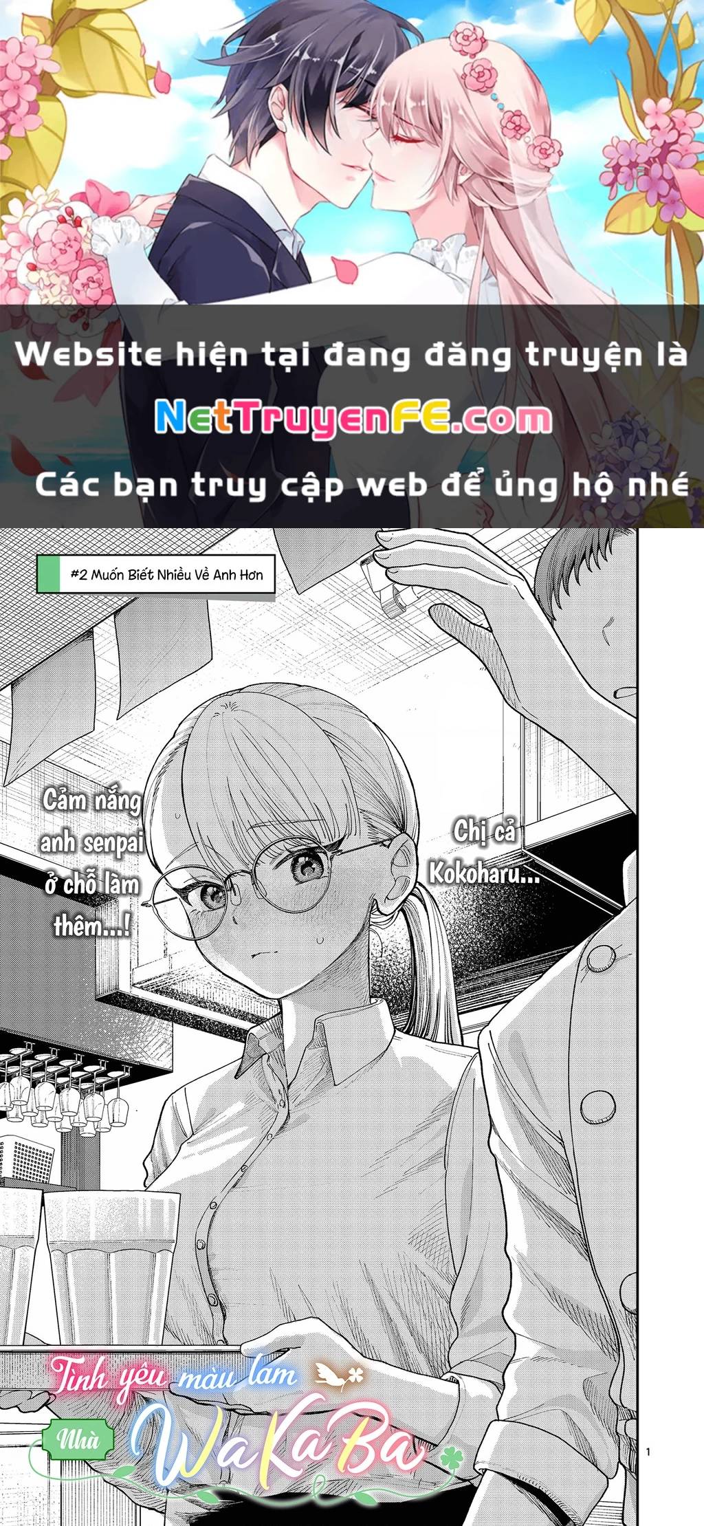 Read Hentai Image page_1 in comic Tình Yêu Màu Lam Nhà Wakaba - Chapter 2 - truyentvn.net