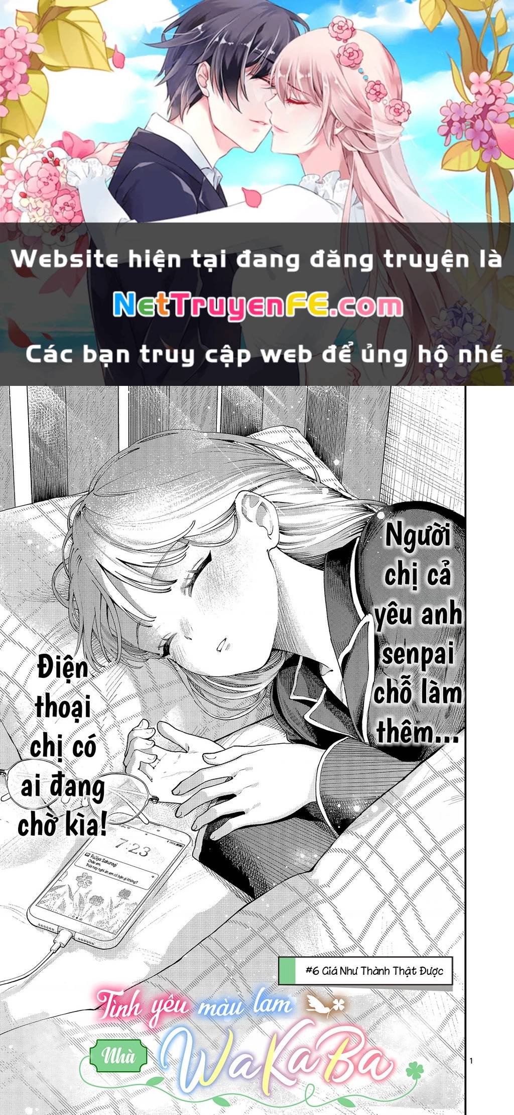 Trang truyện page_1 trong truyện tranh Tình Yêu Màu Lam Nhà Wakaba - Chapter 6 - truyentvn.net