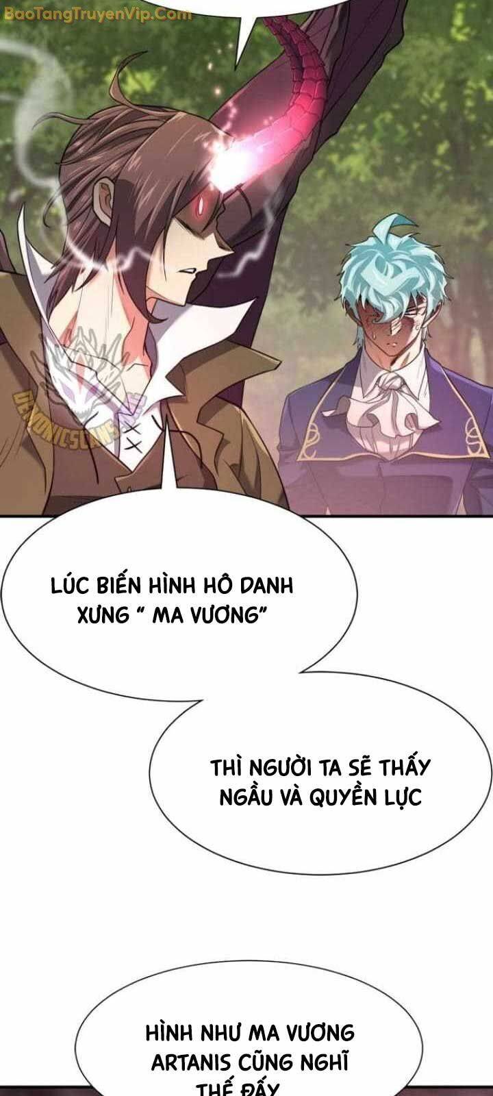 Bậc Thầy Thiết Kế Điền Trang [Chap 172] - Page 15