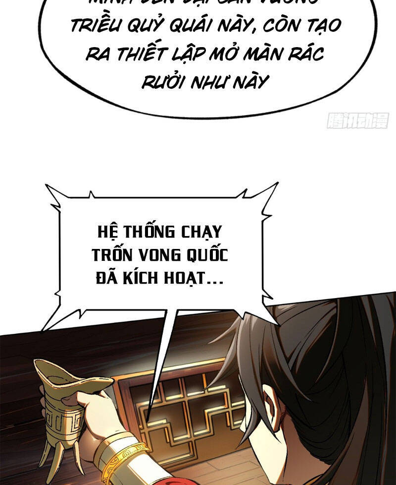 Read Hentai Image page_19 in comic Không Cẩn Thận, Lưu Danh Muôn Thủa - Chapter 1 - truyentvn.net