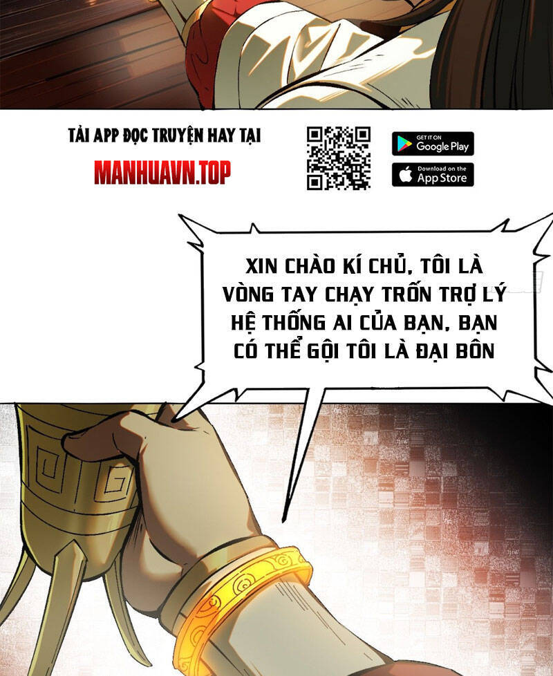 Read Hentai Image page_20 in comic Không Cẩn Thận, Lưu Danh Muôn Thủa - Chapter 1 - truyentvn.net