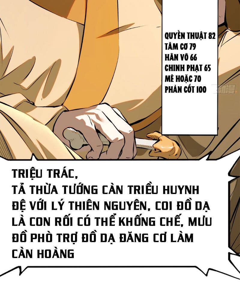 Read Hentai Image page_43 in comic Không Cẩn Thận, Lưu Danh Muôn Thủa - Chapter 1 - truyentvn.net