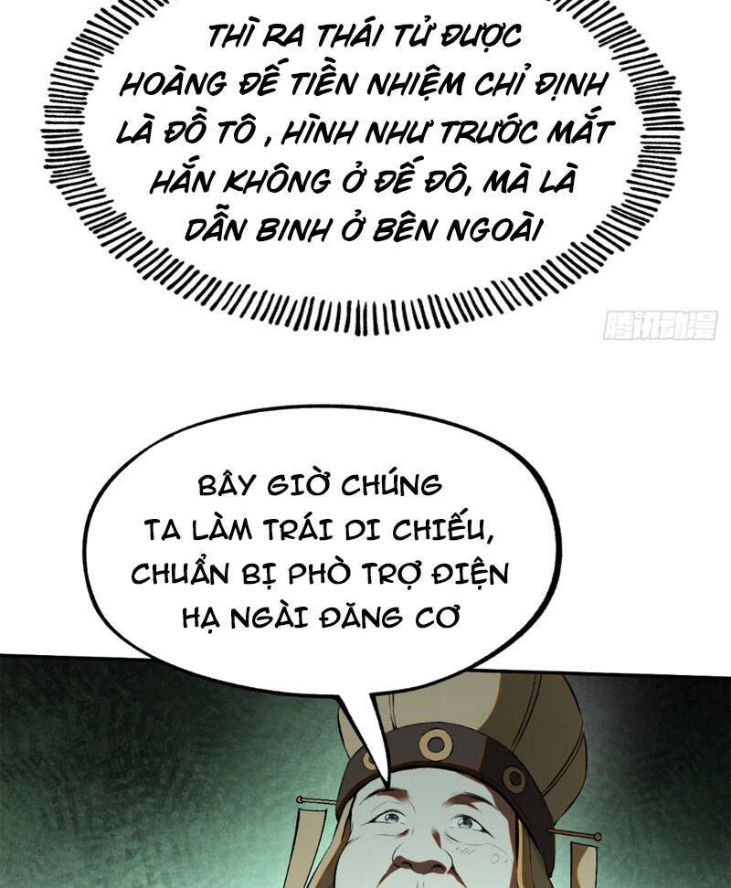 Read Hentai Image page_51 in comic Không Cẩn Thận, Lưu Danh Muôn Thủa - Chapter 1 - truyentvn.net