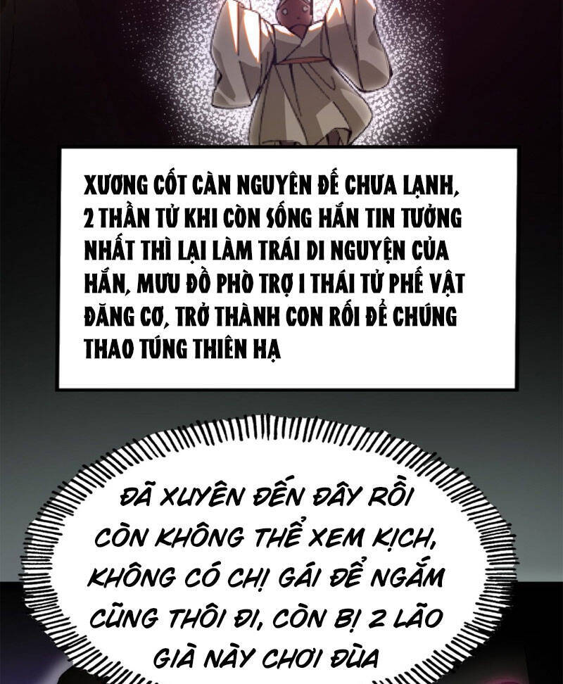 Read Hentai Image page_63 in comic Không Cẩn Thận, Lưu Danh Muôn Thủa - Chapter 1 - truyentvn.net