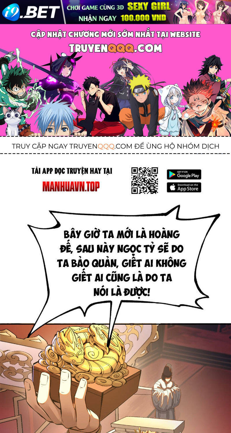 Read Hentai Image page_0 in comic Không Cẩn Thận, Lưu Danh Muôn Thủa - Chapter 2 - truyentvn.net