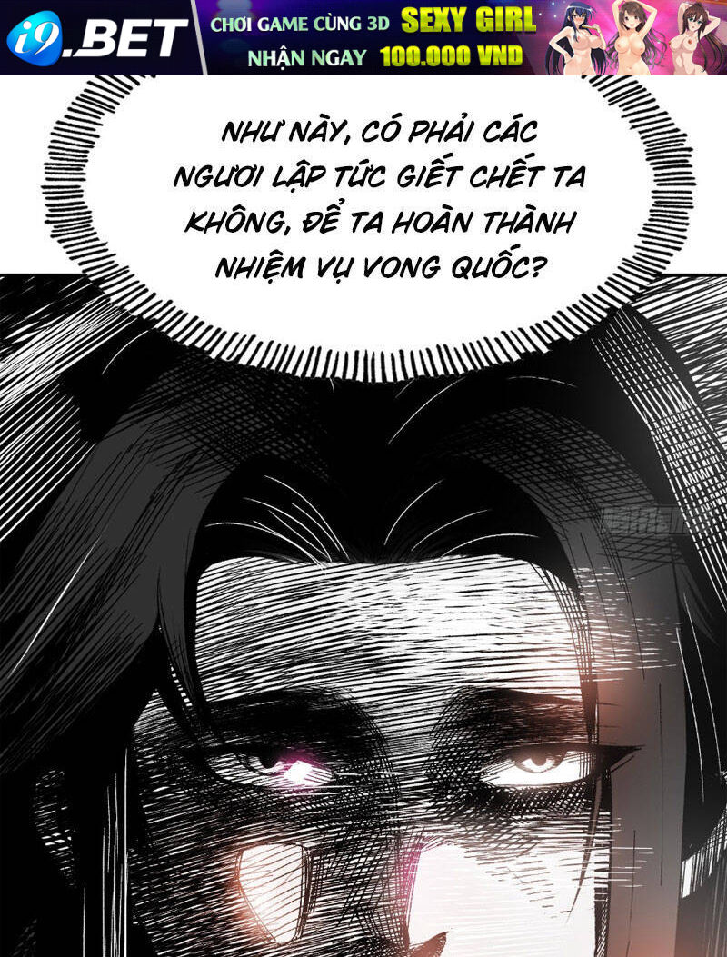 Read Hentai Image page_27 in comic Không Cẩn Thận, Lưu Danh Muôn Thủa - Chapter 2 - truyentvn.net