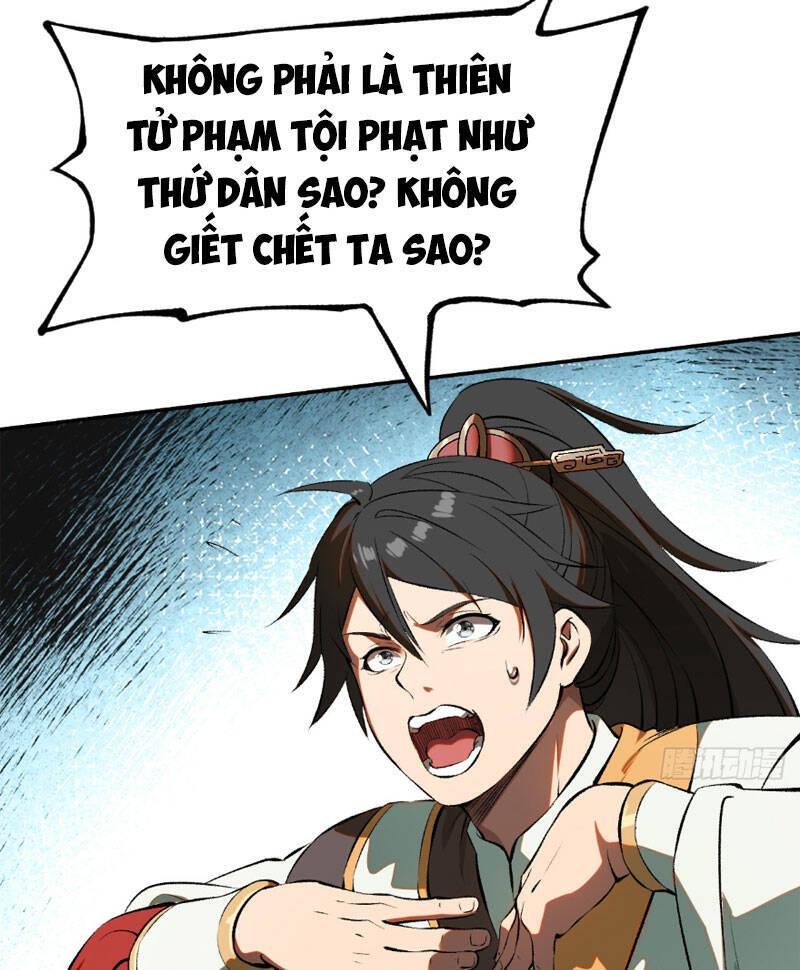 Read Hentai Image page_37 in comic Không Cẩn Thận, Lưu Danh Muôn Thủa - Chapter 2 - truyentvn.net