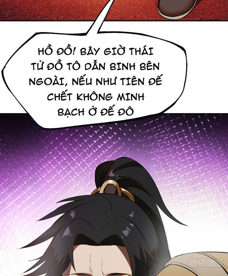 Read Hentai Image page_44 in comic Không Cẩn Thận, Lưu Danh Muôn Thủa - Chapter 2 - truyentvn.net