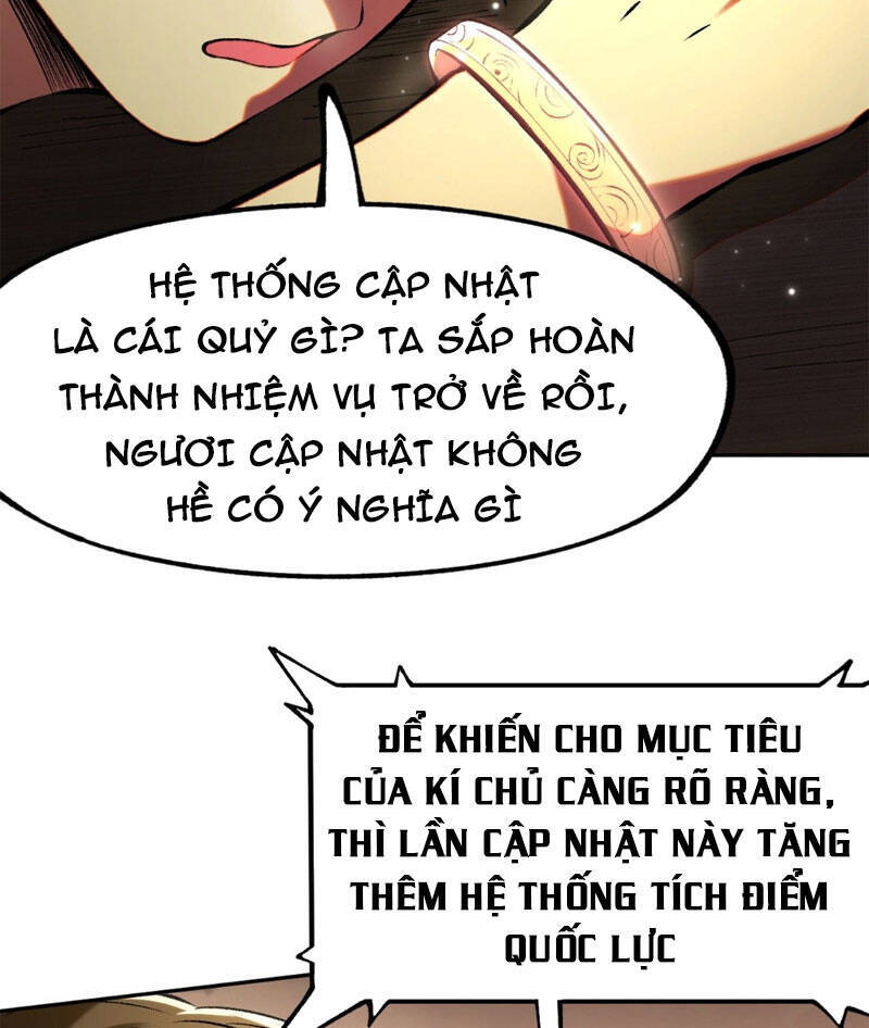 Read Hentai Image page_33 in comic Không Cẩn Thận, Lưu Danh Muôn Thủa - Chapter 3 - truyentvn.net