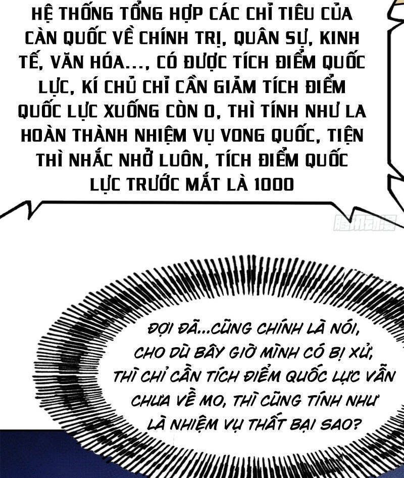 Read Hentai Image page_35 in comic Không Cẩn Thận, Lưu Danh Muôn Thủa - Chapter 3 - truyentvn.net