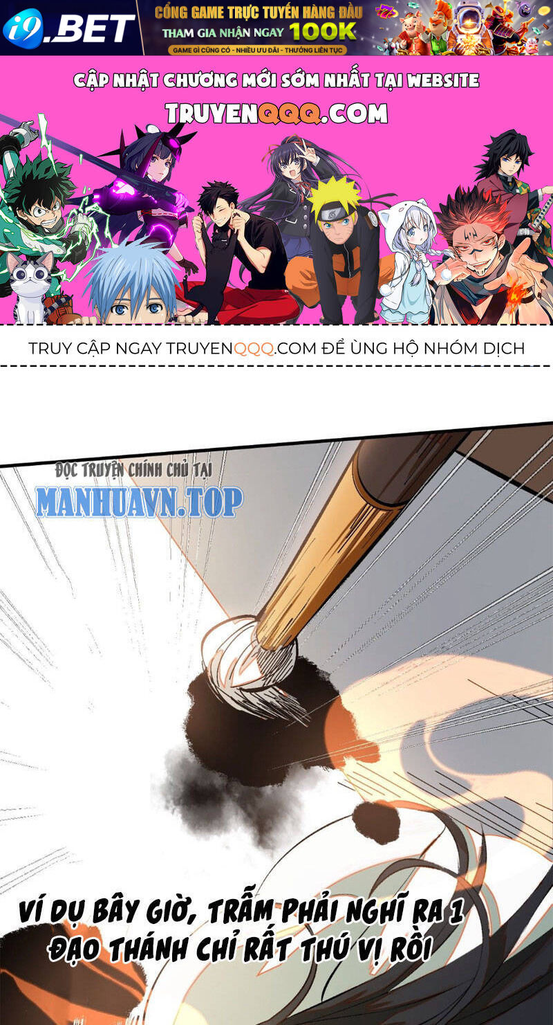 Read Hentai Image page_0 in comic Không Cẩn Thận, Lưu Danh Muôn Thủa - Chapter 4 - truyentvn.net