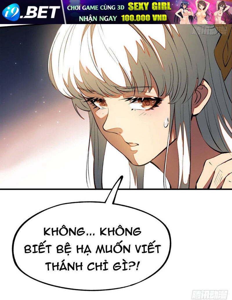 Read Hentai Image page_14 in comic Không Cẩn Thận, Lưu Danh Muôn Thủa - Chapter 4 - truyentvn.net