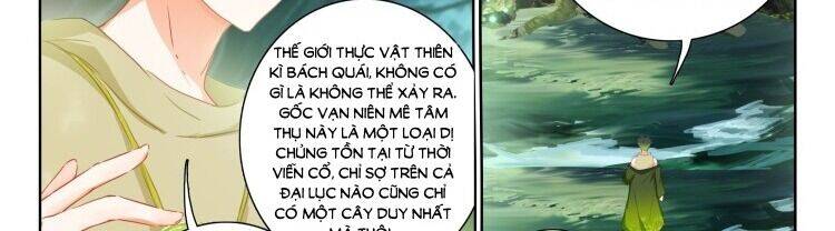 Âm Dương Miện [Chap 62.5-63] - Page 10