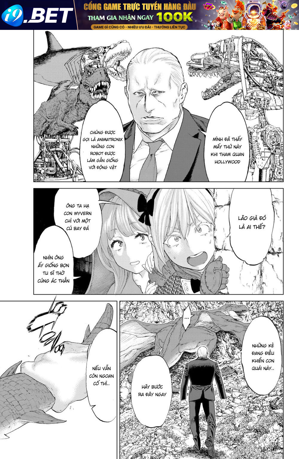 Read Hentai Image page_32 in comic The Ride On King - Chapter 1 - truyentvn.net