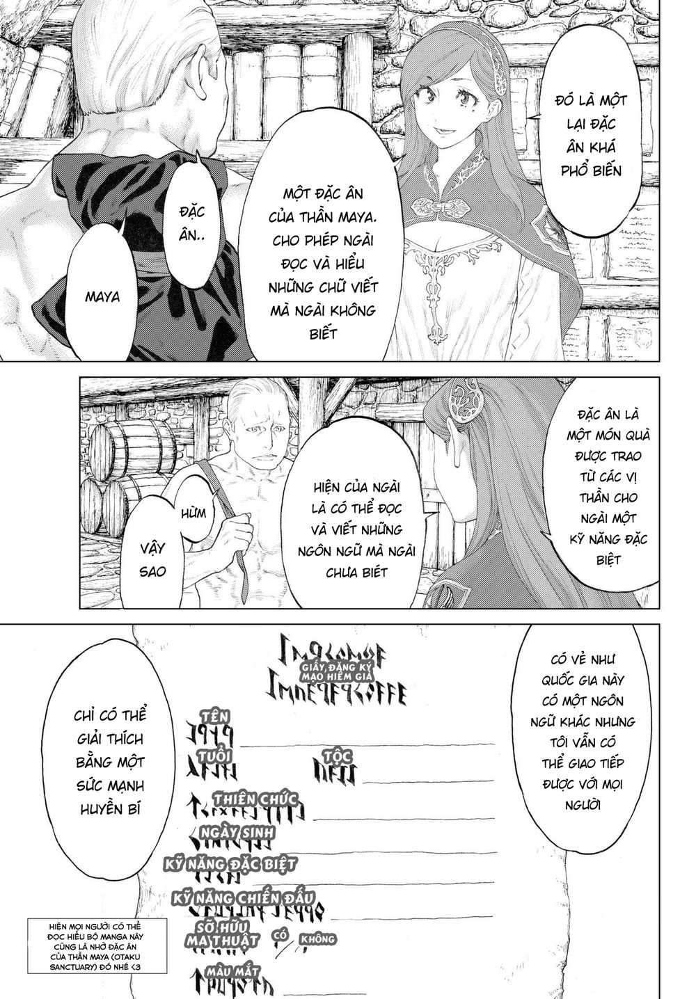 Read Hentai Image page_33 in comic The Ride On King - Chapter 2 - truyentvn.net