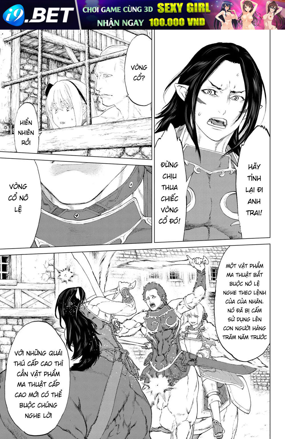 Read Hentai Image page_10 in comic The Ride On King - Chapter 3 - truyentvn.net