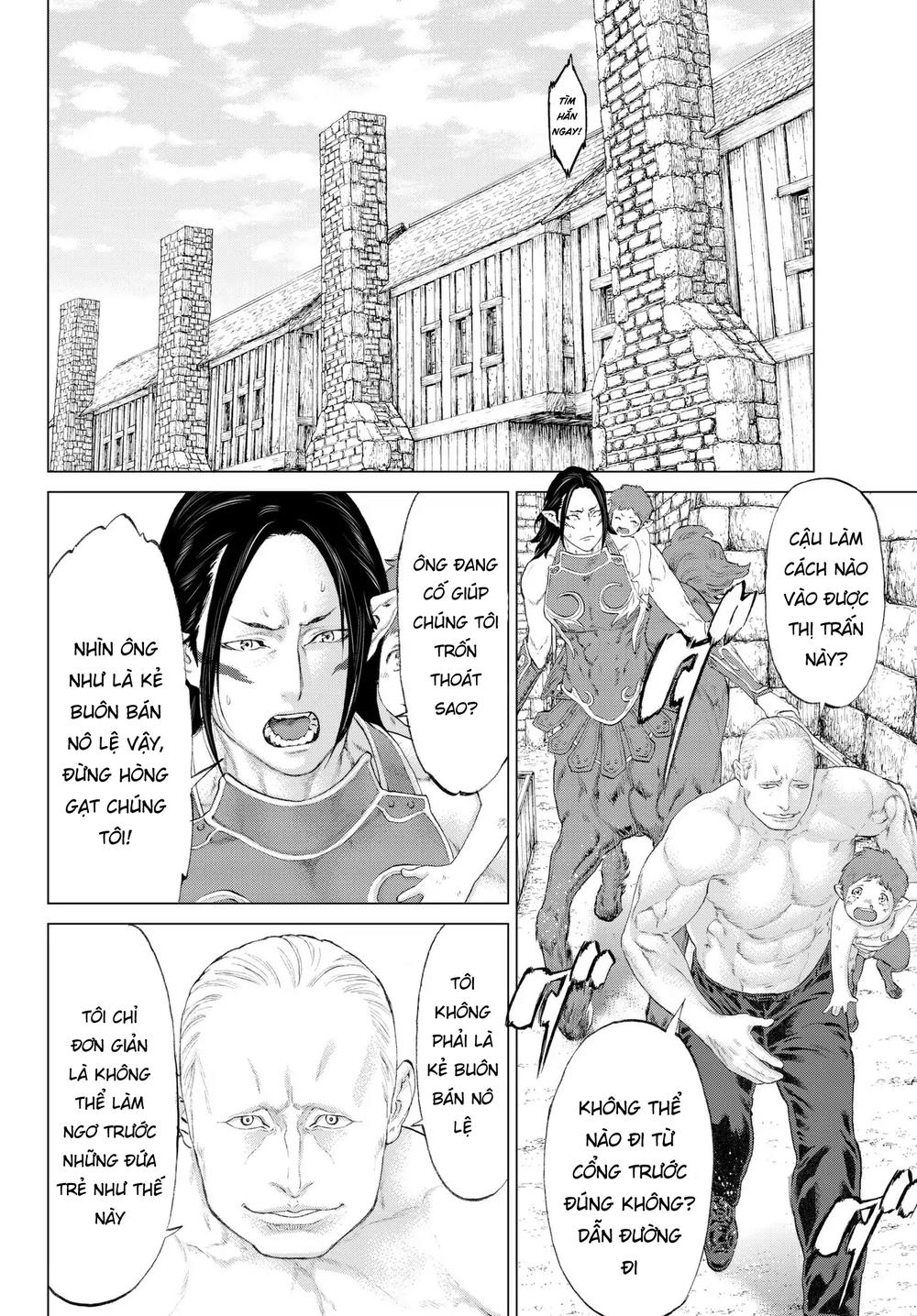 Read Hentai Image page_17 in comic The Ride On King - Chapter 3 - truyentvn.net