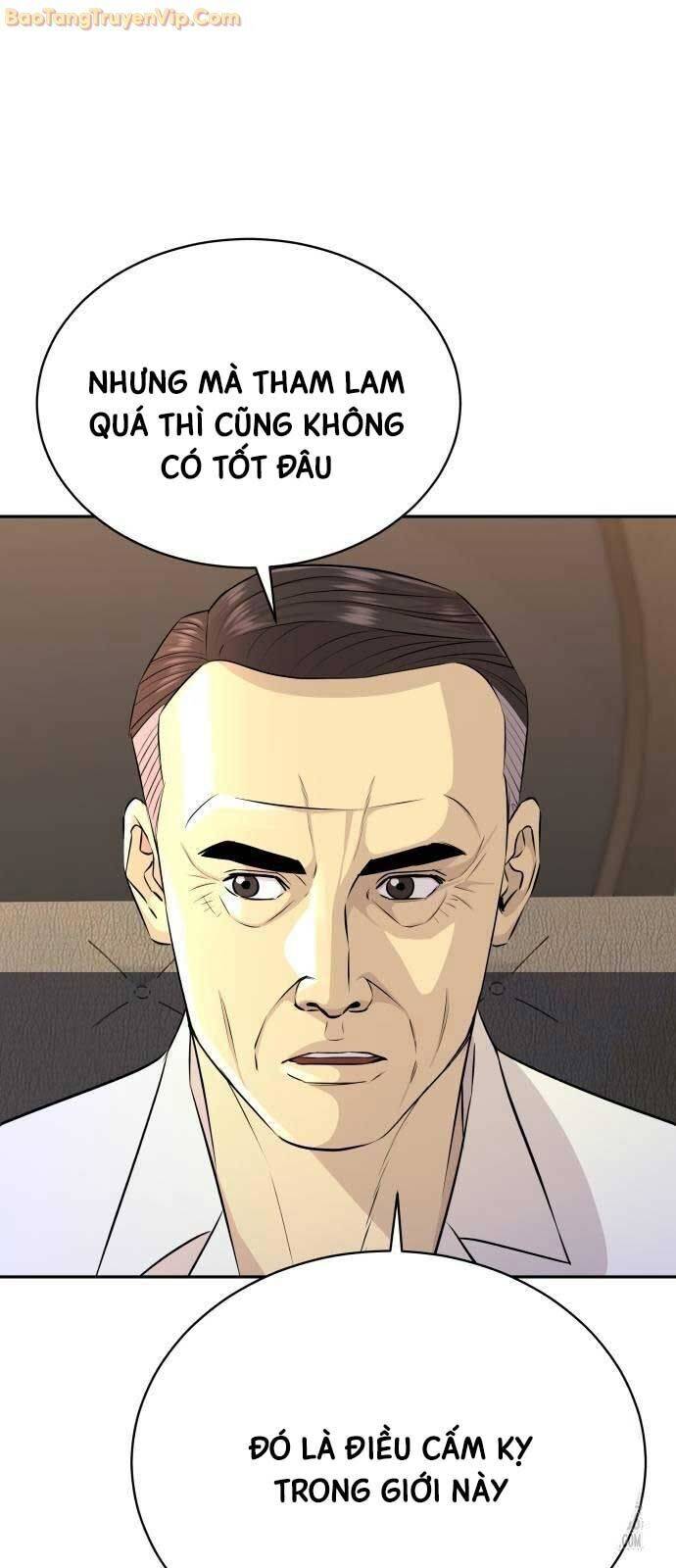 Cháu Trai Thiên Tài Của Vua Cho Vay Nặng Lãi [Chap 32] - Page 103