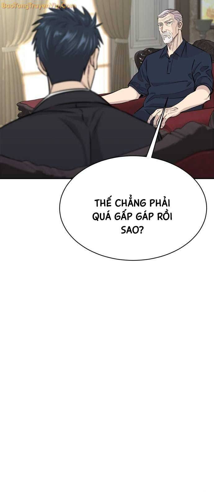 Cháu Trai Thiên Tài Của Vua Cho Vay Nặng Lãi [Chap 32] - Page 14