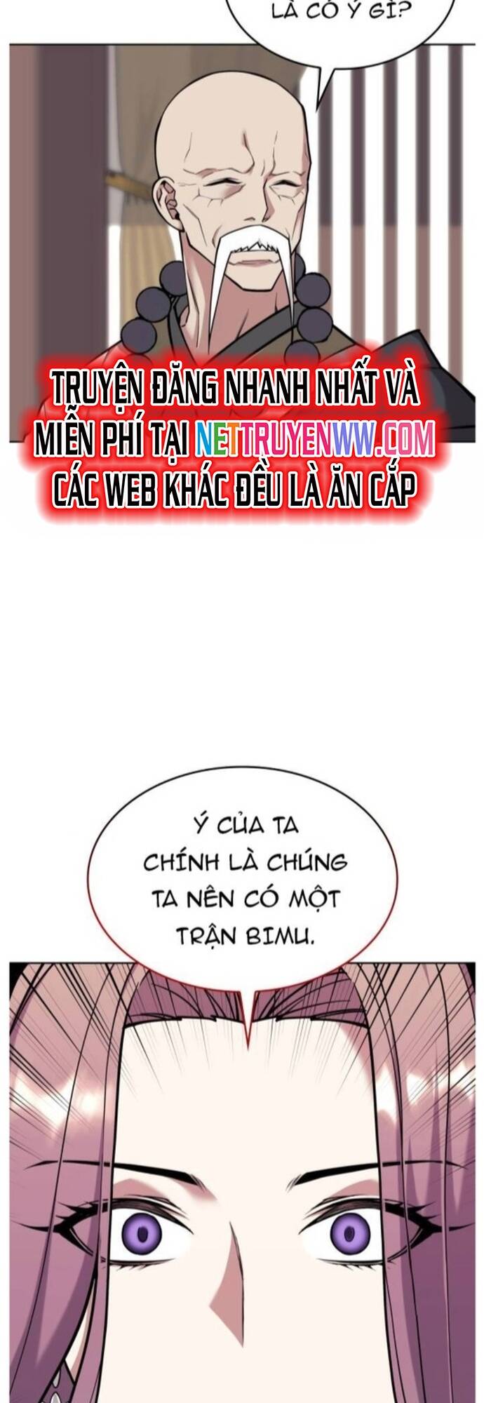 Võ Giả Bất Đắc Dĩ [Chap 159-215] - Page 21