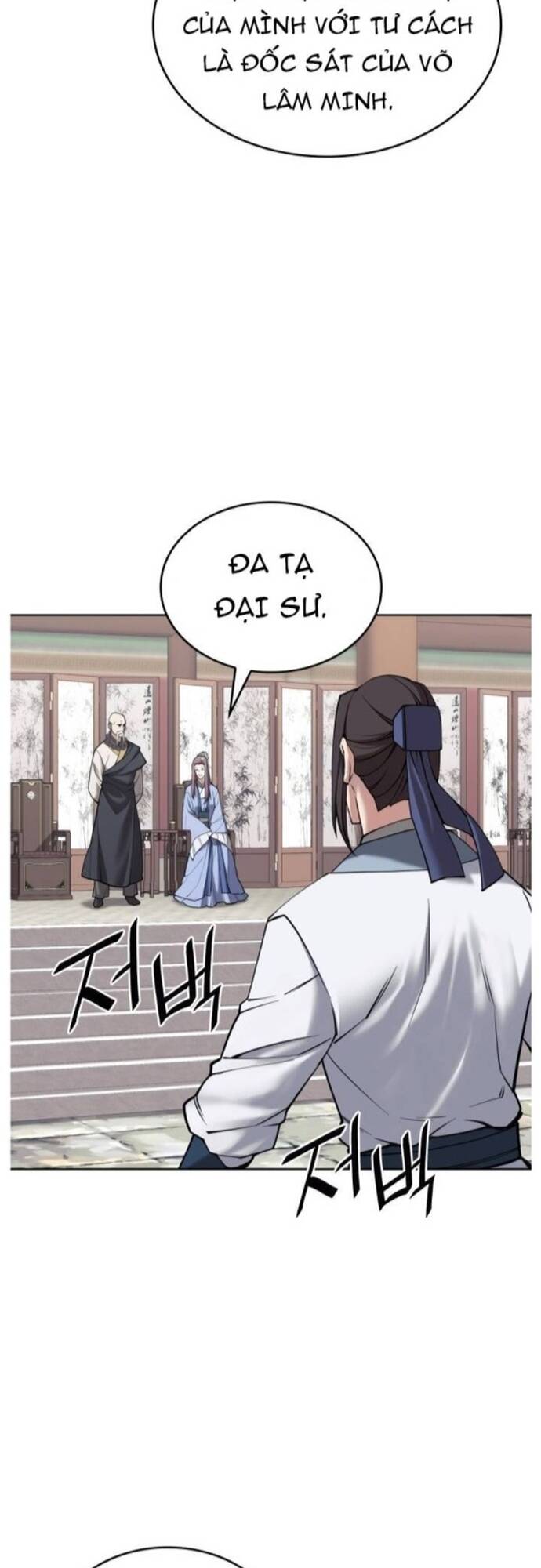 Võ Giả Bất Đắc Dĩ [Chap 159-215] - Page 41