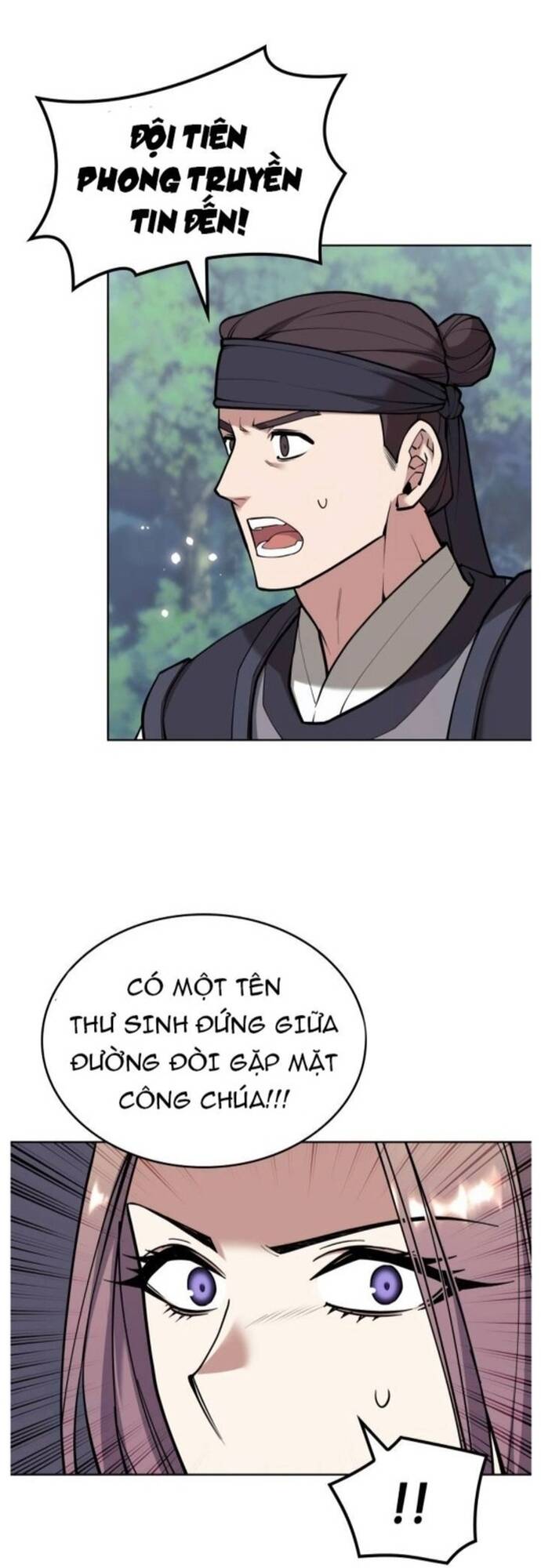 Võ Giả Bất Đắc Dĩ [Chap 159-215] - Page 55