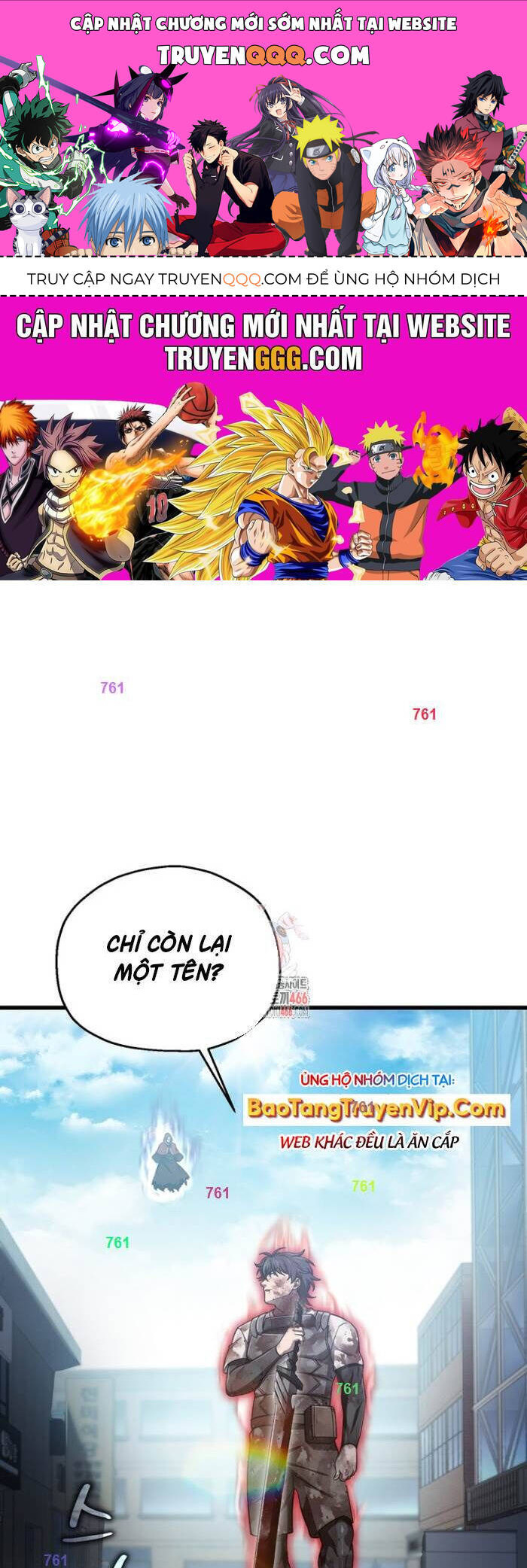 Chỉ Mình Ta Hồi Sinh [Chap 38] - Page 0