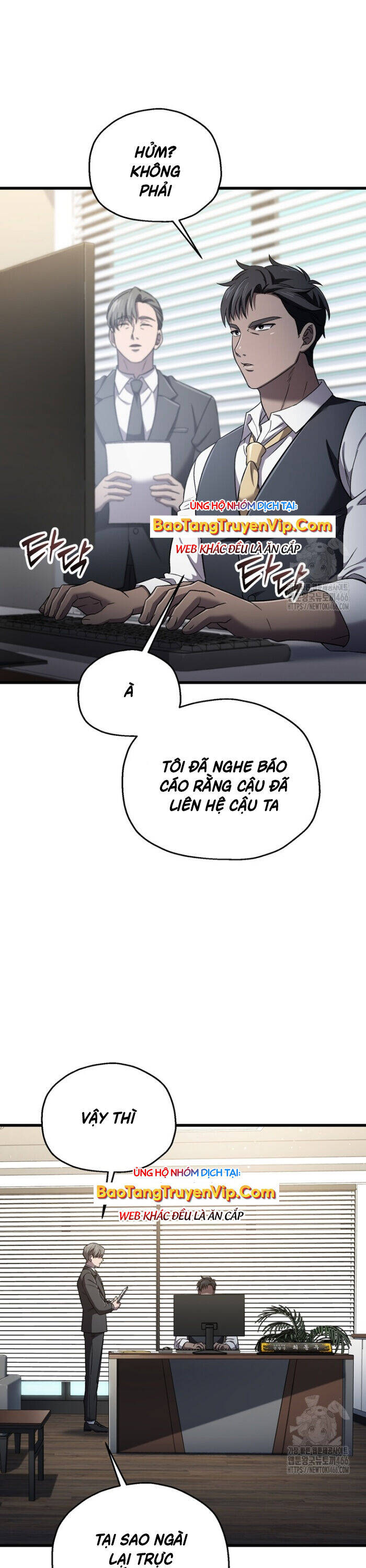 Chỉ Mình Ta Hồi Sinh [Chap 38] - Page 34