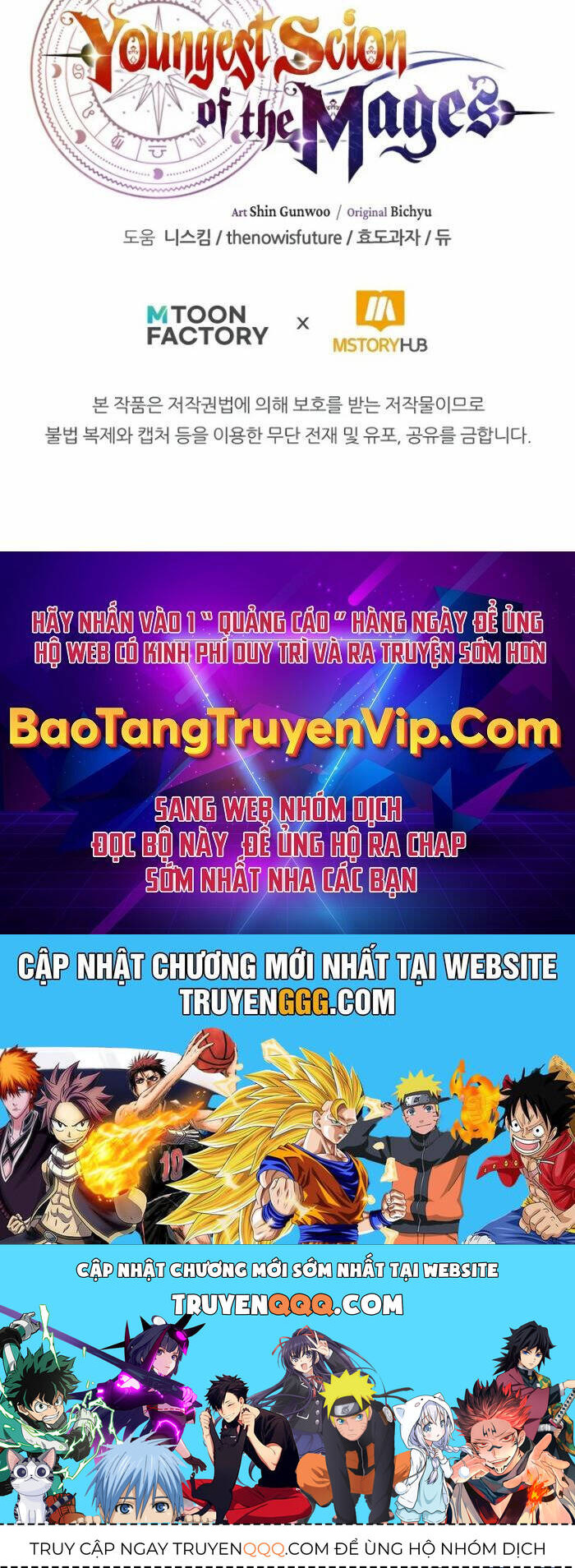 Trang truyện page_52 trong truyện tranh Con Trai Út Của Đại Pháp Sư Lừng Danh - Chapter 76 - truyentvn.net