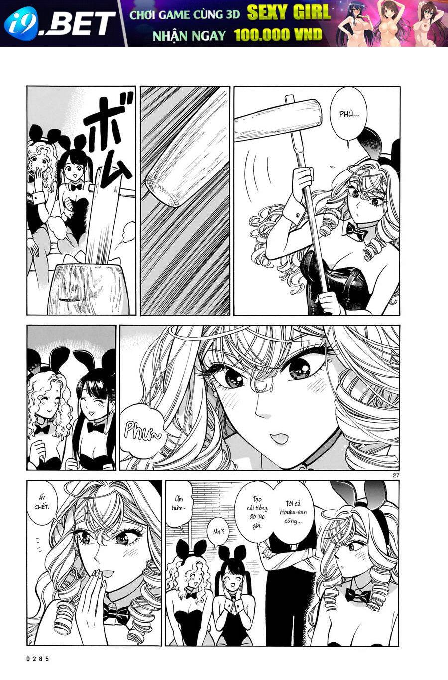 Piccolina (Anh Xiên Nướng Và Em Bunny Girl) [Chap 22] - Page 27