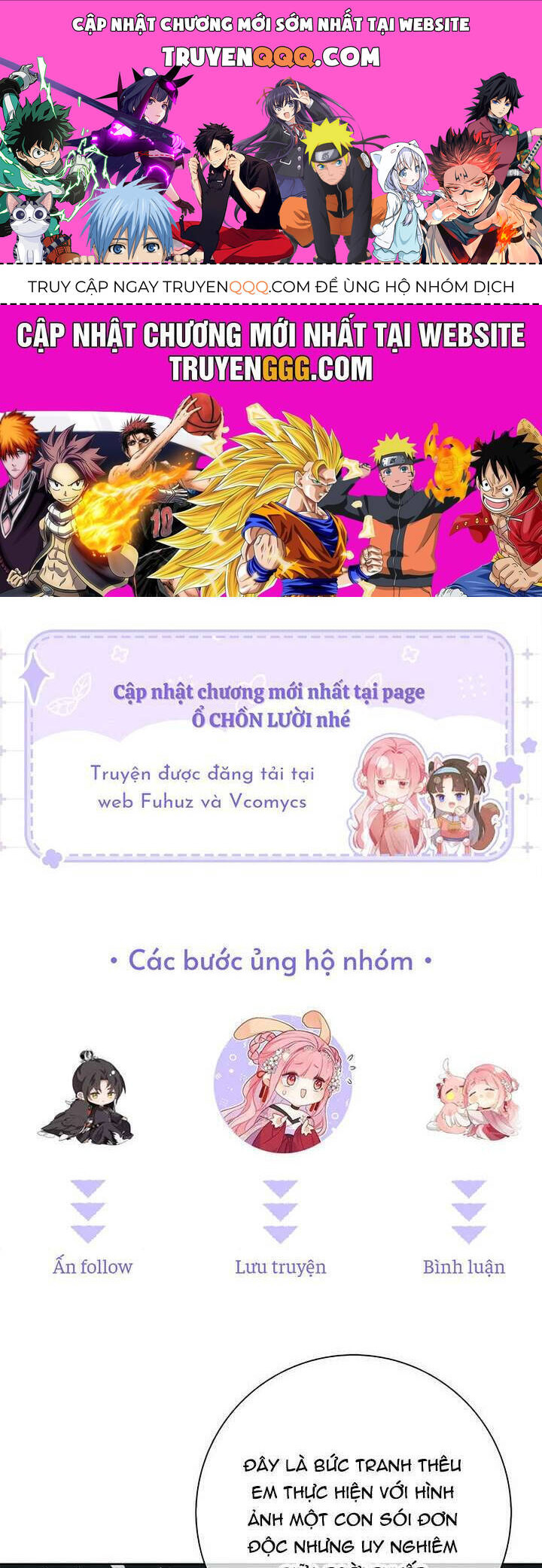 Tôi Trở Thành Mẹ Của Nam Chính [Chap 55-56] - Page 0