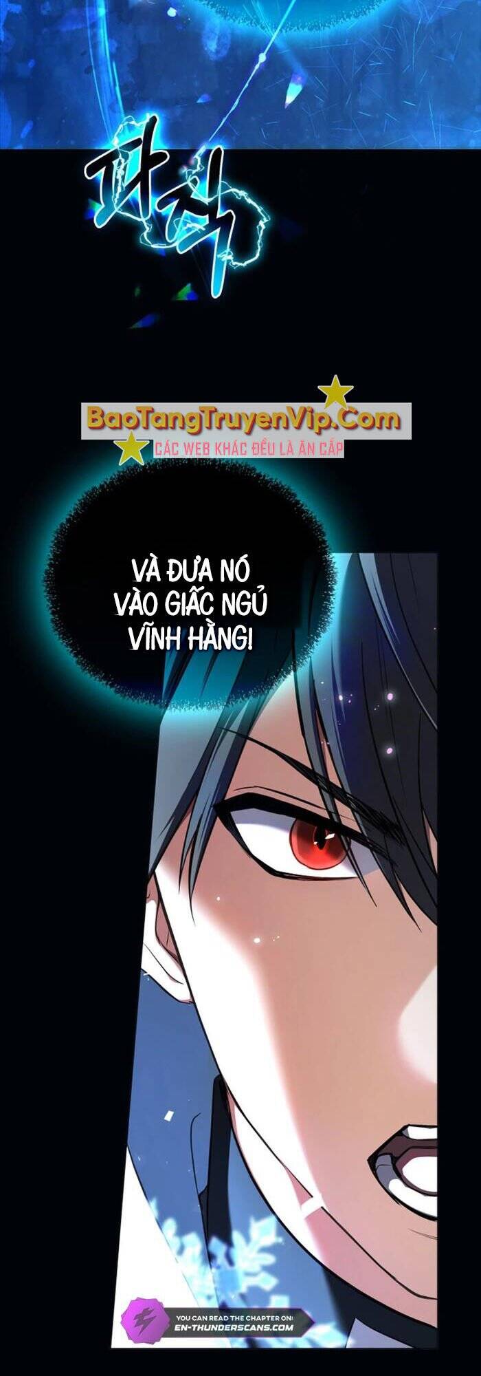 Read Hentai Image page_12 in comic Đại Pháp Sư Thần Thoại Tái Lâm - Chapter 1 - truyentvn.net