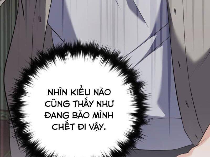 Read Hentai Image page_165 in comic Đại Pháp Sư Thần Thoại Tái Lâm - Chapter 2 - truyentvn.net