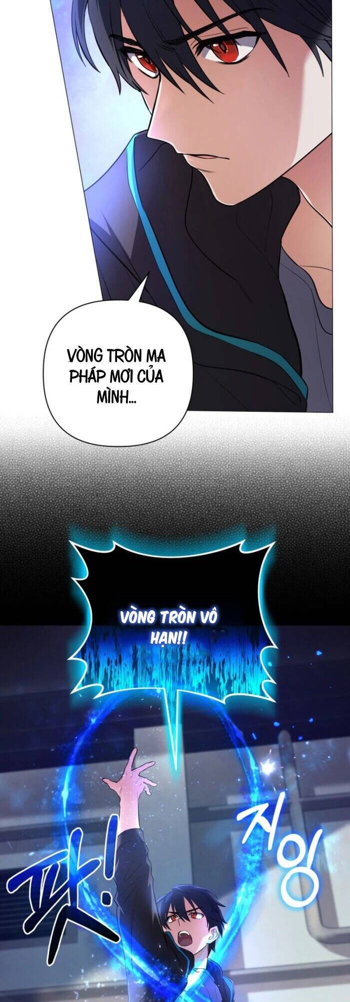 Read Hentai Image page_48 in comic Đại Pháp Sư Thần Thoại Tái Lâm - Chapter 3 - truyentvn.net