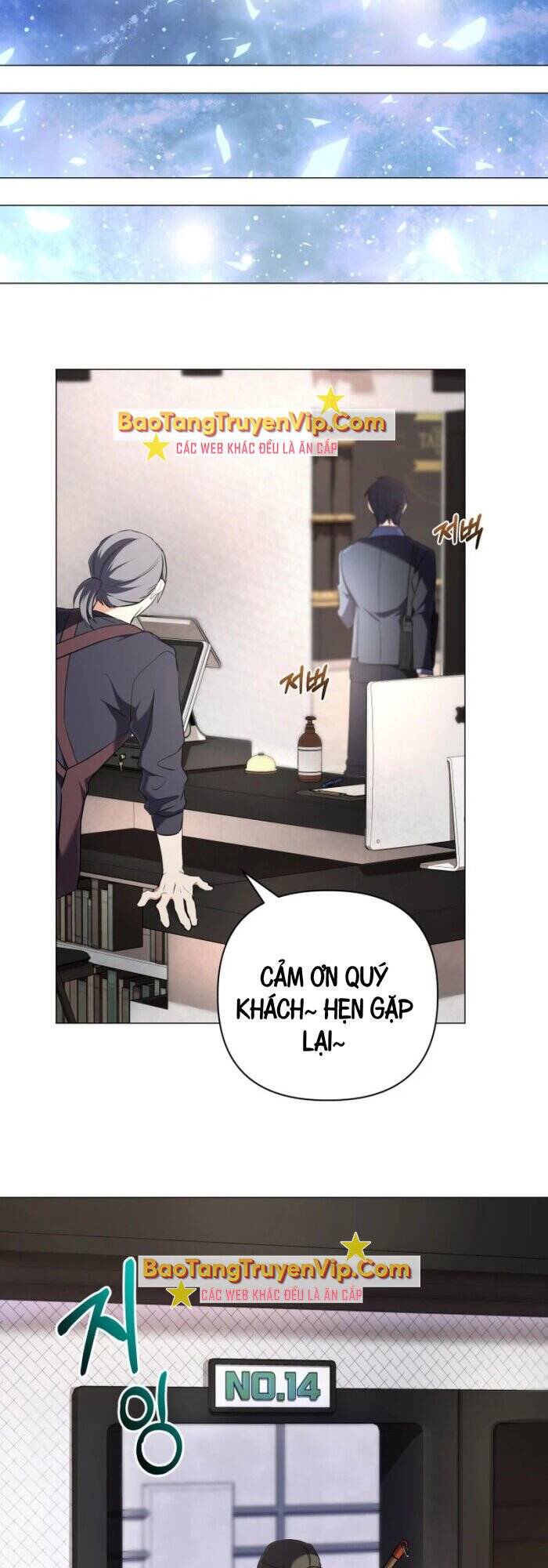 Read Hentai Image page_59 in comic Đại Pháp Sư Thần Thoại Tái Lâm - Chapter 3 - truyentvn.net