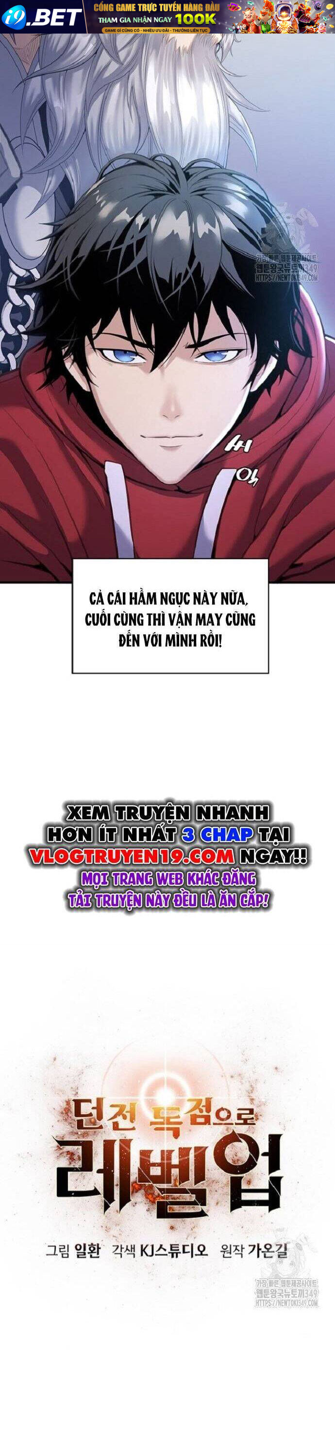 Trang truyện page_2 trong truyện tranh Thăng Cấp Trong Ngục Tối Độc Quyền - Chapter 4 - truyentvn.net