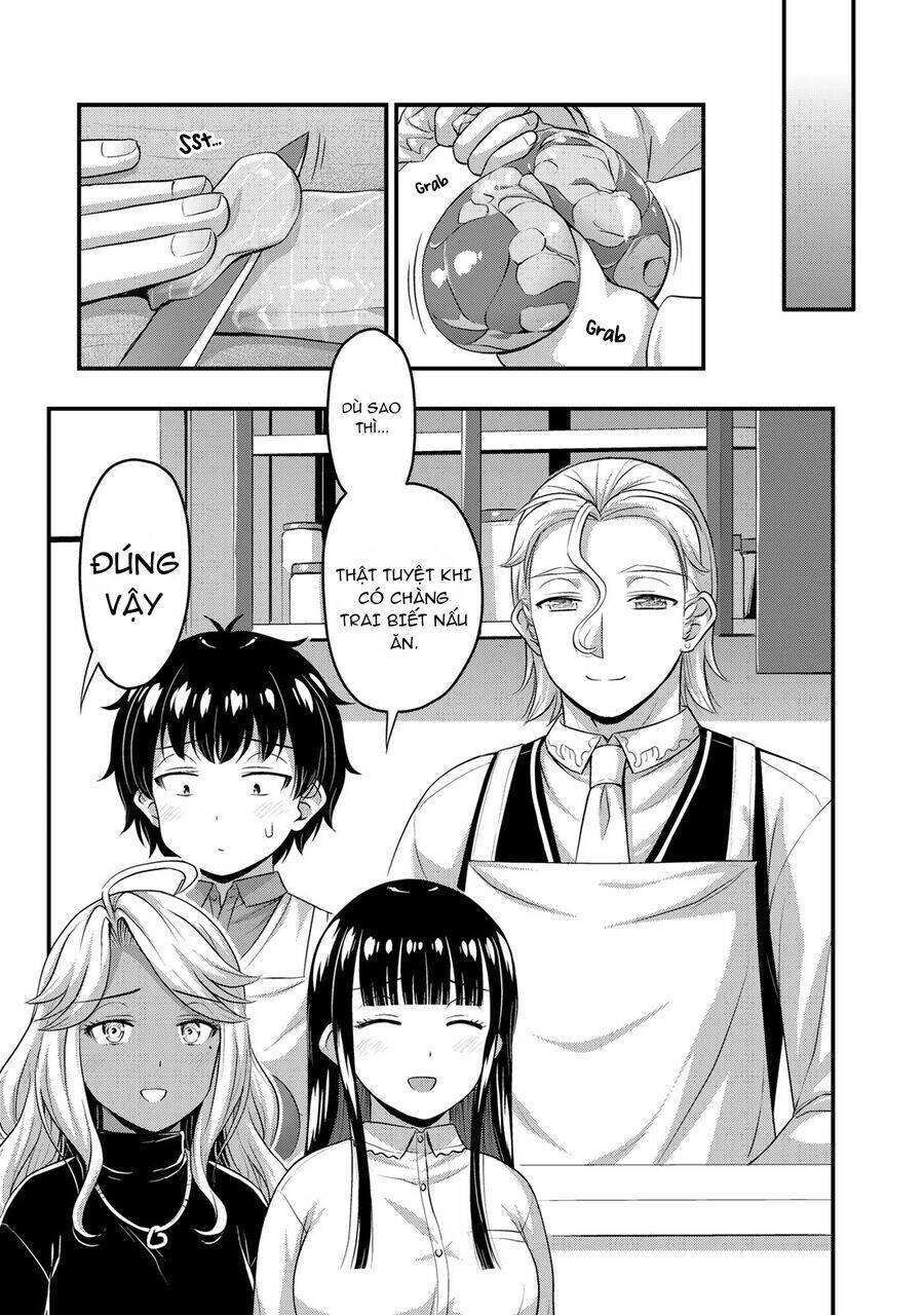 Sore Wa Rei No Shiwaza Desu [Chap 51] - Page 11