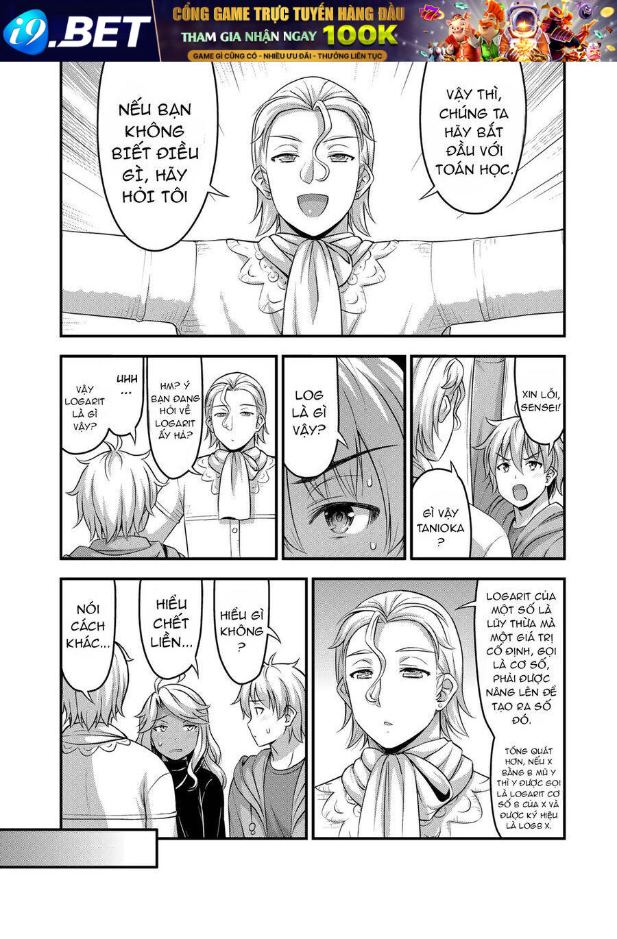 Sore Wa Rei No Shiwaza Desu [Chap 51] - Page 6