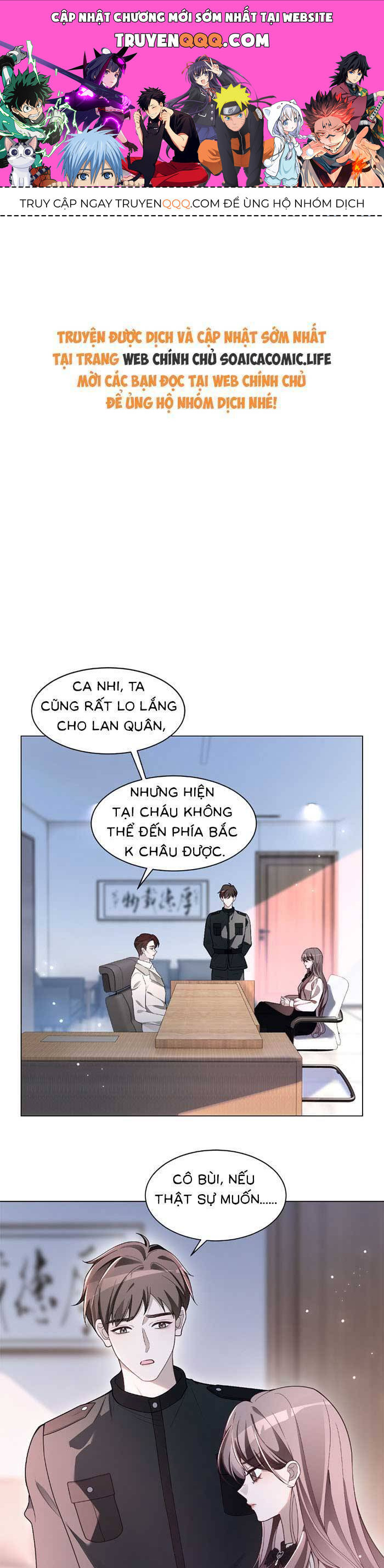 Được Các Anh Trai Chiều Chuộng Tôi Trở Nên Ngang Tàng [Chap 320] - Page 0