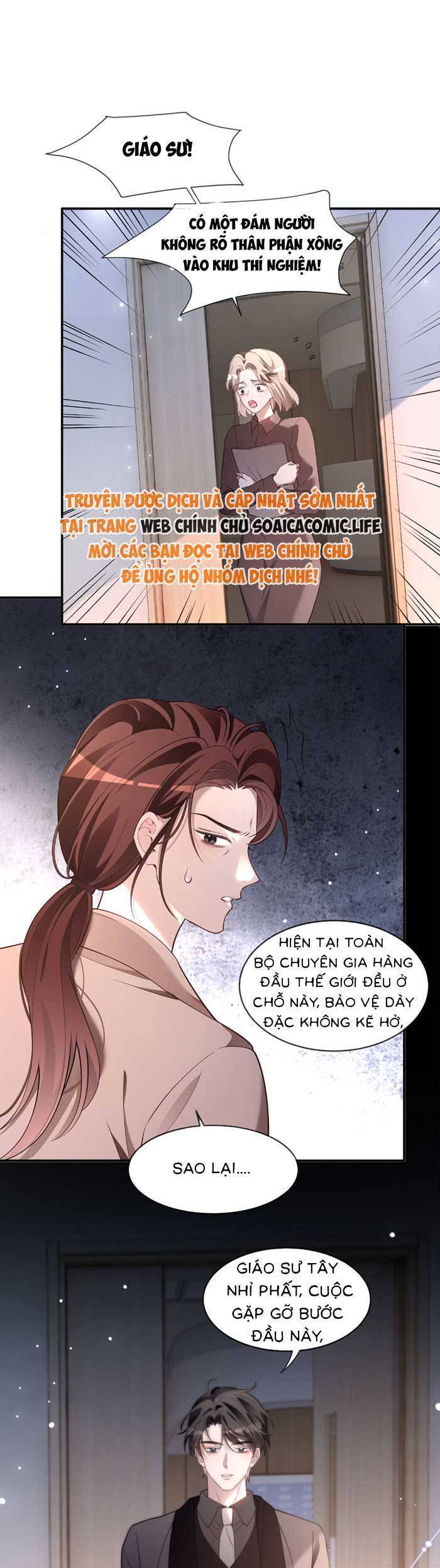 Được Các Anh Trai Chiều Chuộng Tôi Trở Nên Ngang Tàng [Chap 320] - Page 14