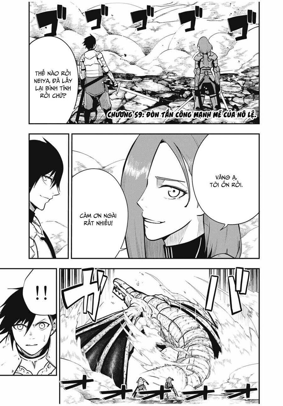 Dorei Tensei Sono Dorei Saikyou No Moto Ouji Ni Tsuki [Chap 52-67] - Page 1