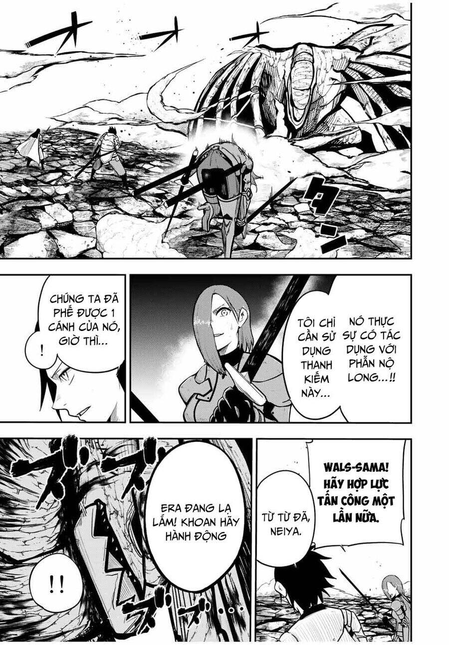 Dorei Tensei Sono Dorei Saikyou No Moto Ouji Ni Tsuki [Chap 52-67] - Page 5