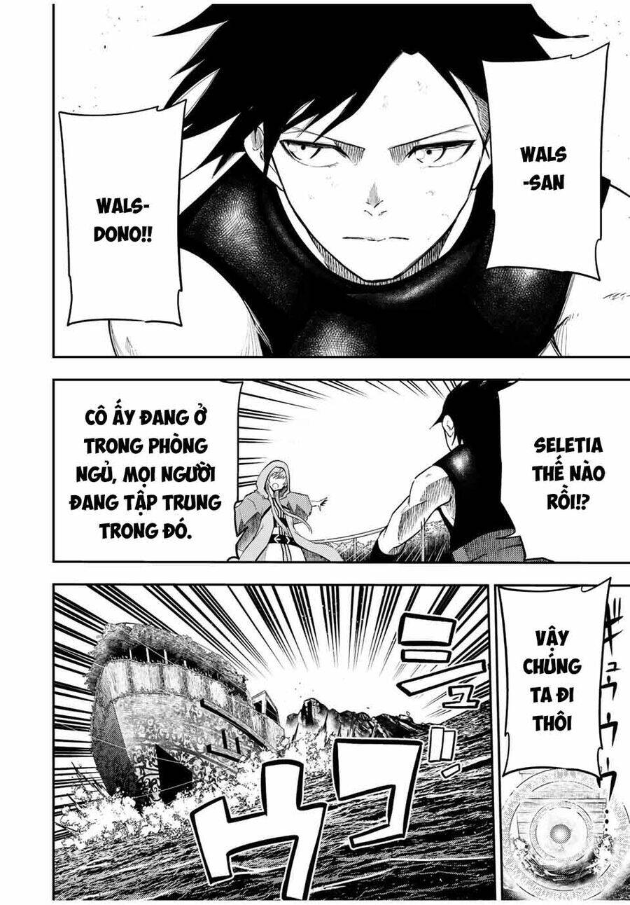 Dorei Tensei Sono Dorei Saikyou No Moto Ouji Ni Tsuki [Chap 52-67] - Page 9