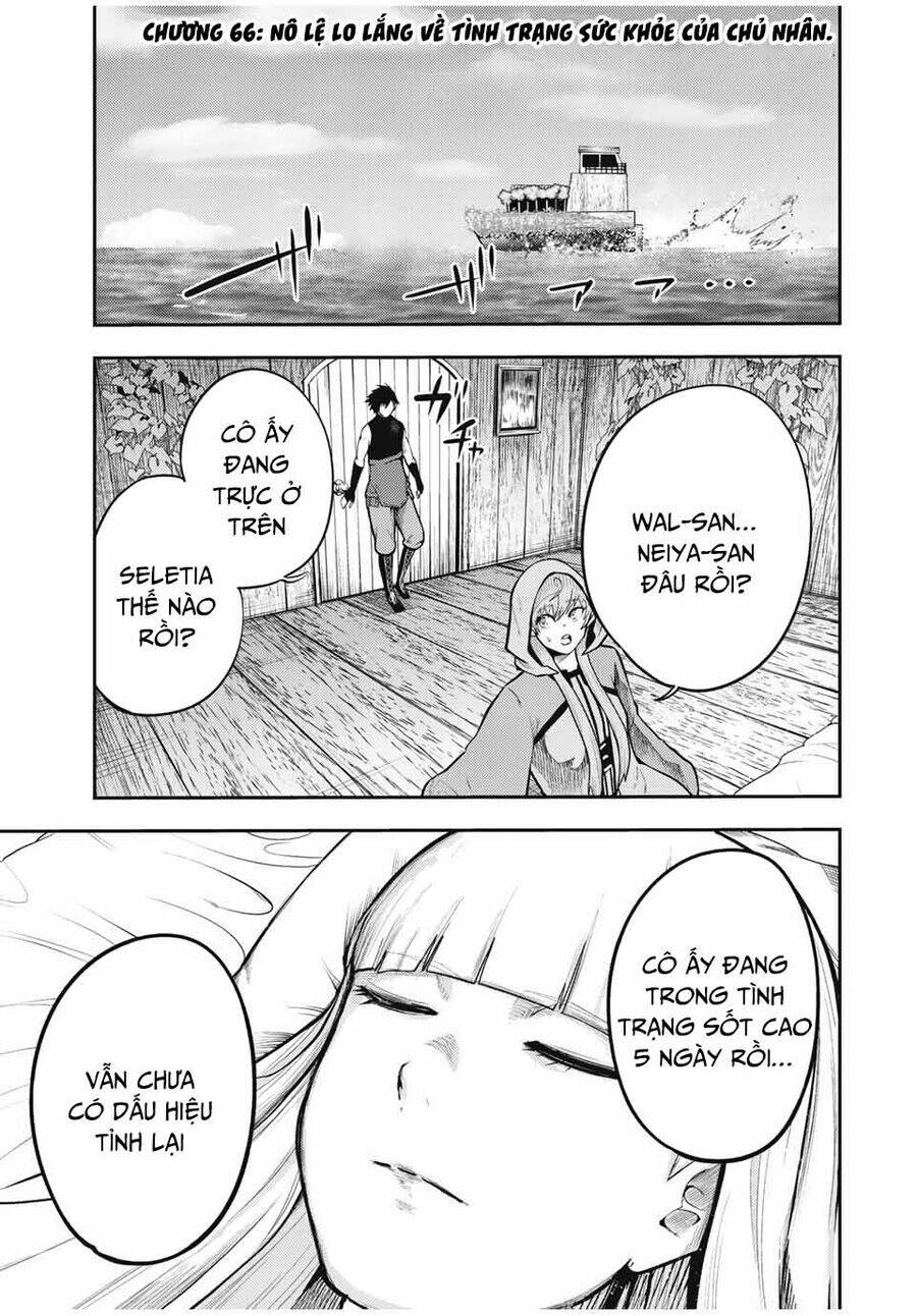 Dorei Tensei Sono Dorei Saikyou No Moto Ouji Ni Tsuki [Chap 52-67] - Page 1