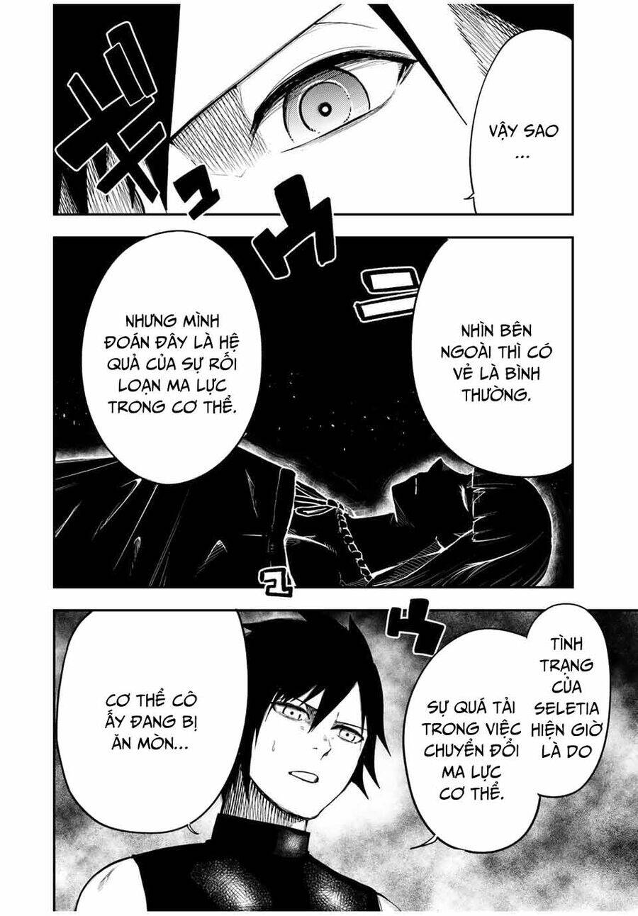 Dorei Tensei Sono Dorei Saikyou No Moto Ouji Ni Tsuki [Chap 52-67] - Page 2