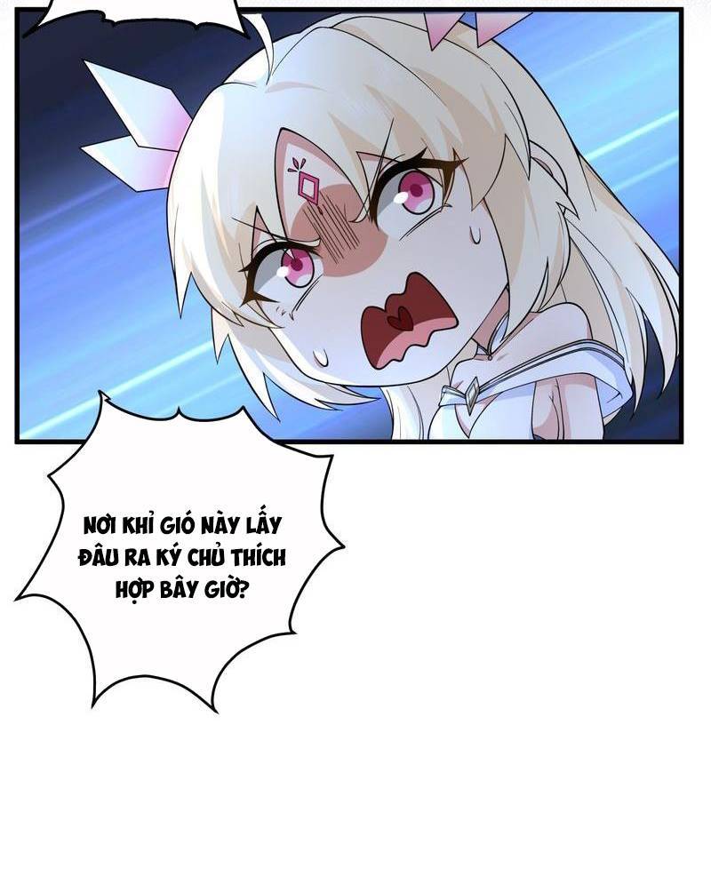 Read Hentai Image page_17 in comic Một Người Quét Ngang Giang Hồ - Chapter 1 - truyentvn.net