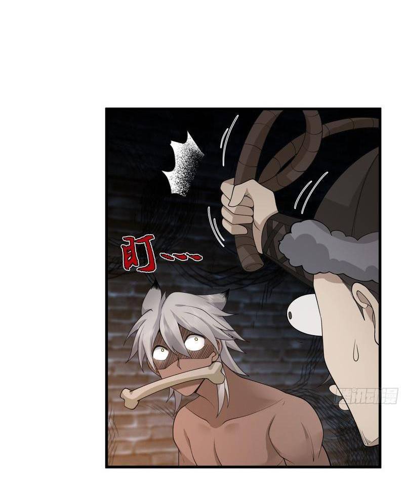 Read Hentai Image page_6 in comic Một Người Quét Ngang Giang Hồ - Chapter 2 - truyentvn.net